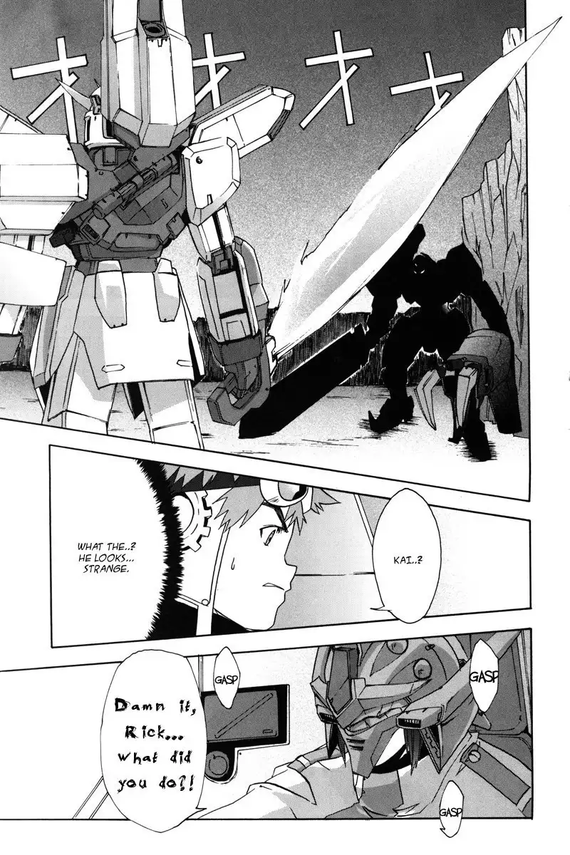 Kidou Shinseiki Gundam X - Under the Moonlight Chapter 9 16